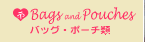 �|�A���g�F�o�b�O